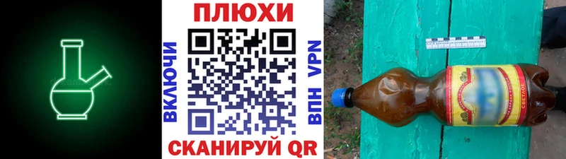 Купить закладку Alpha PVP  Кокаин  Меф мяу мяу  Марихуана  ГАШ  Магнитогорск