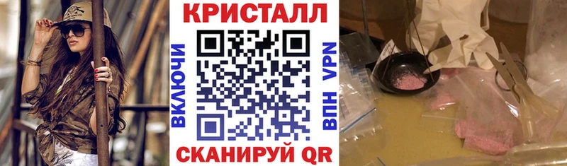 Купить  Магнитогорск  АМФЕТАМИН VHQ 