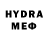 Меф мука TheHunterIsHere