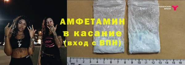 mix Алексин