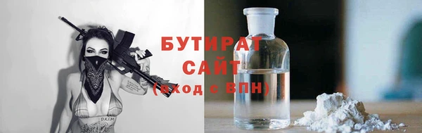 гидра Алзамай