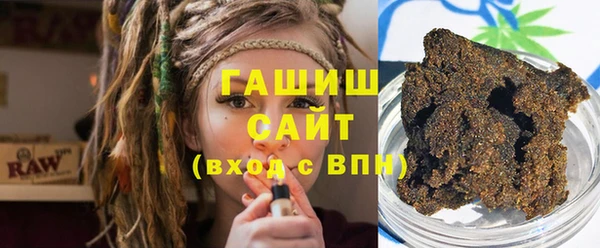mix Алексин