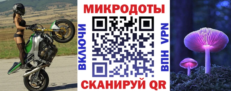 Купить  Магнитогорск  Псилоцибиновые грибы Psilocybine cubensis 